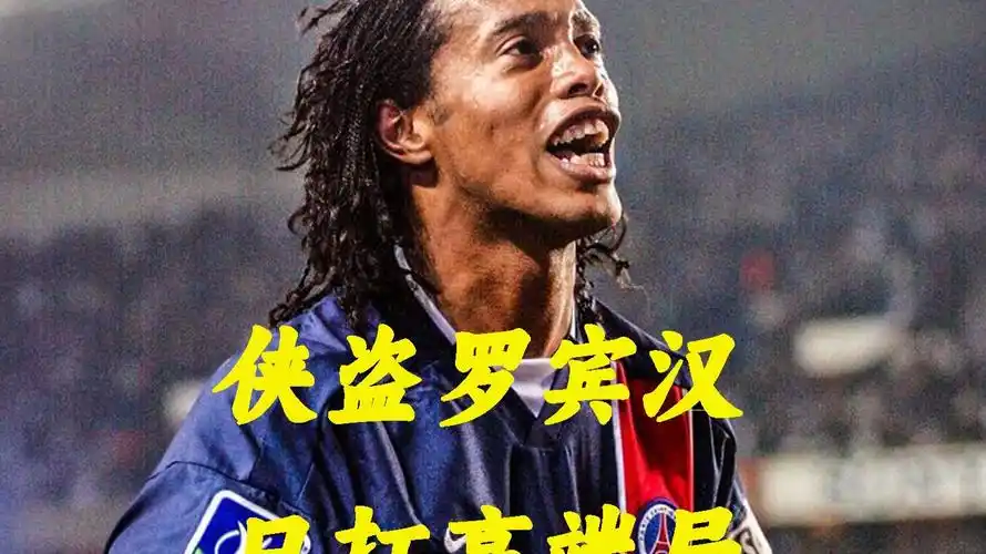 医药行业的