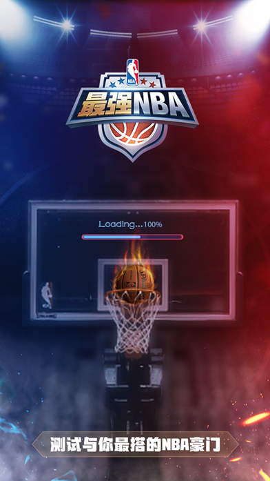 全能输出 全能输出