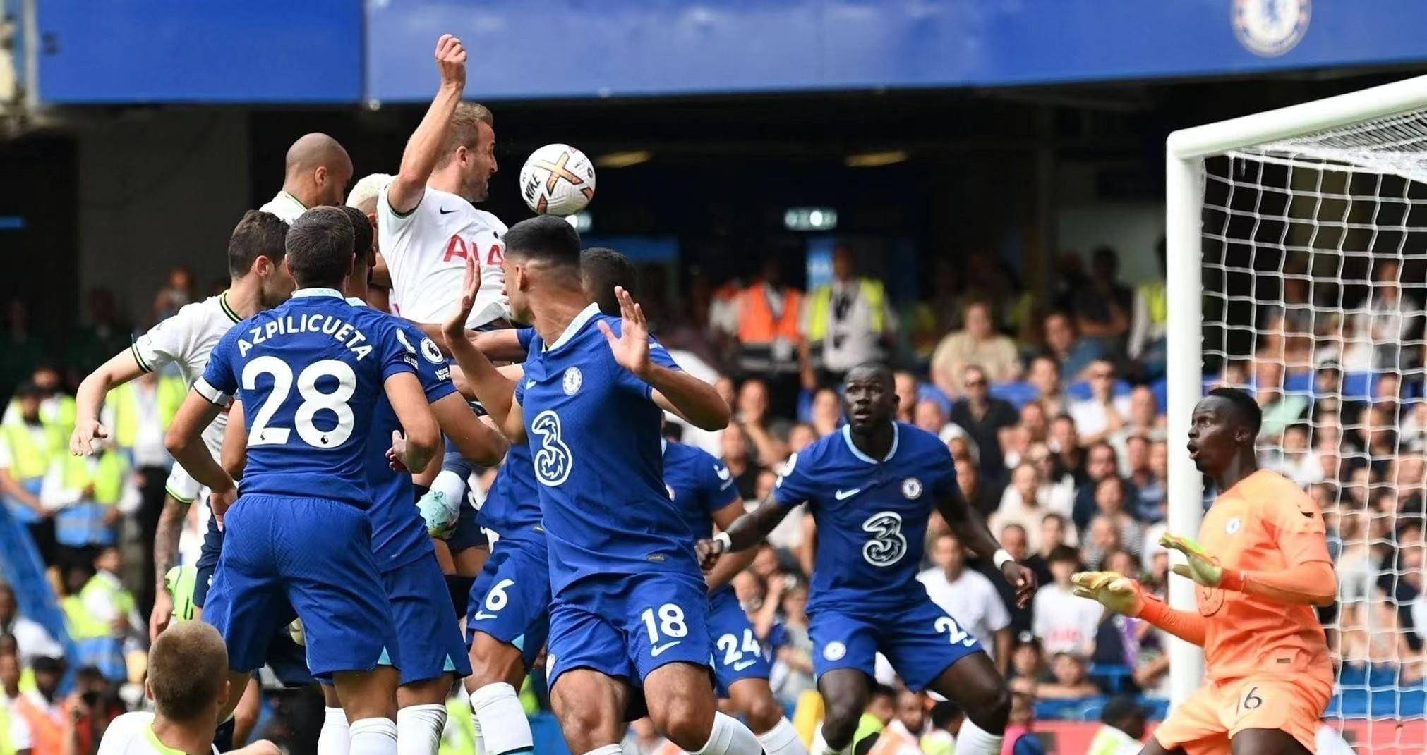 疑似绊倒 疑似绊倒