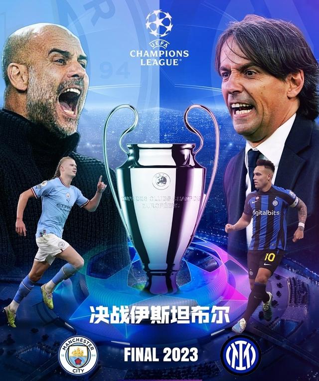 际赞助商的 际赞助商的